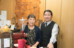 永年夫婦で営んできたキャスクのコーヒー