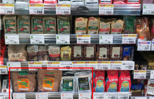 キャスクのコーヒーはフードグランニチエイ三吉店でも販売しています